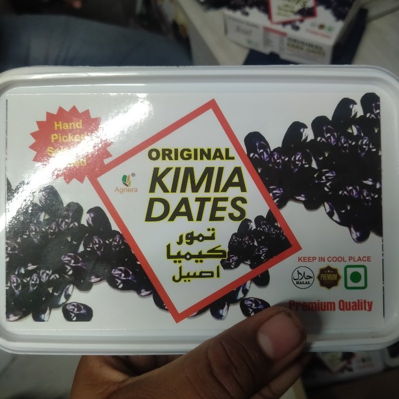 KHAJUR KHIMIYA