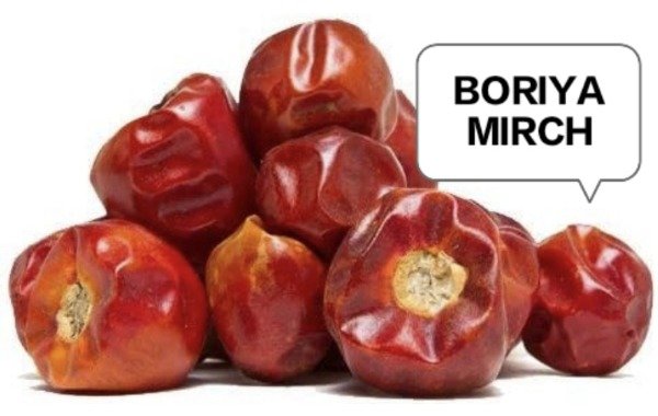 BOR MIRCHI