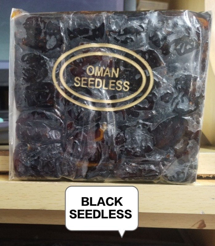 KHAJUR BLACK [SEEDLES] 500 GM.