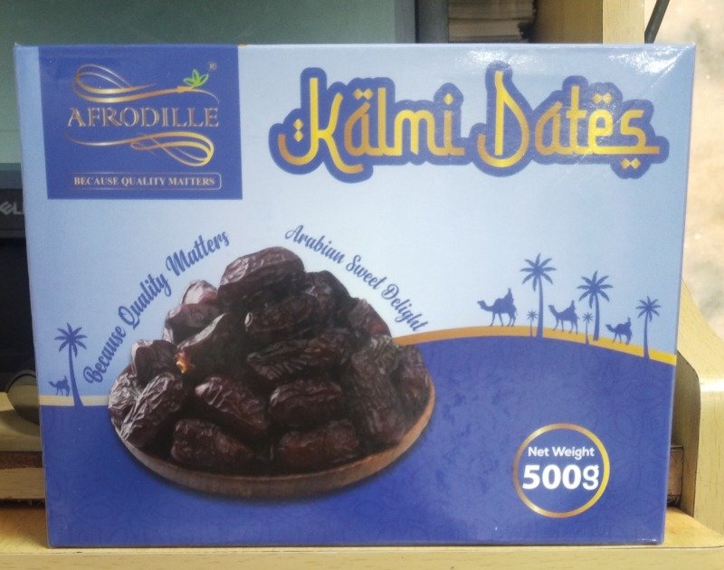 KHAJUR KALMI [AA]