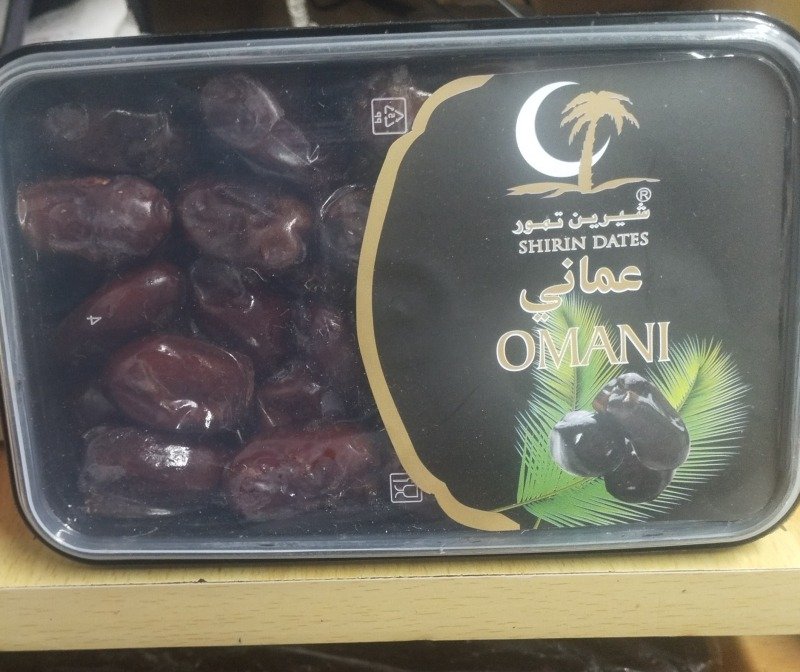 OMAN DATES