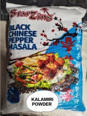 KALAMIRI POWDER